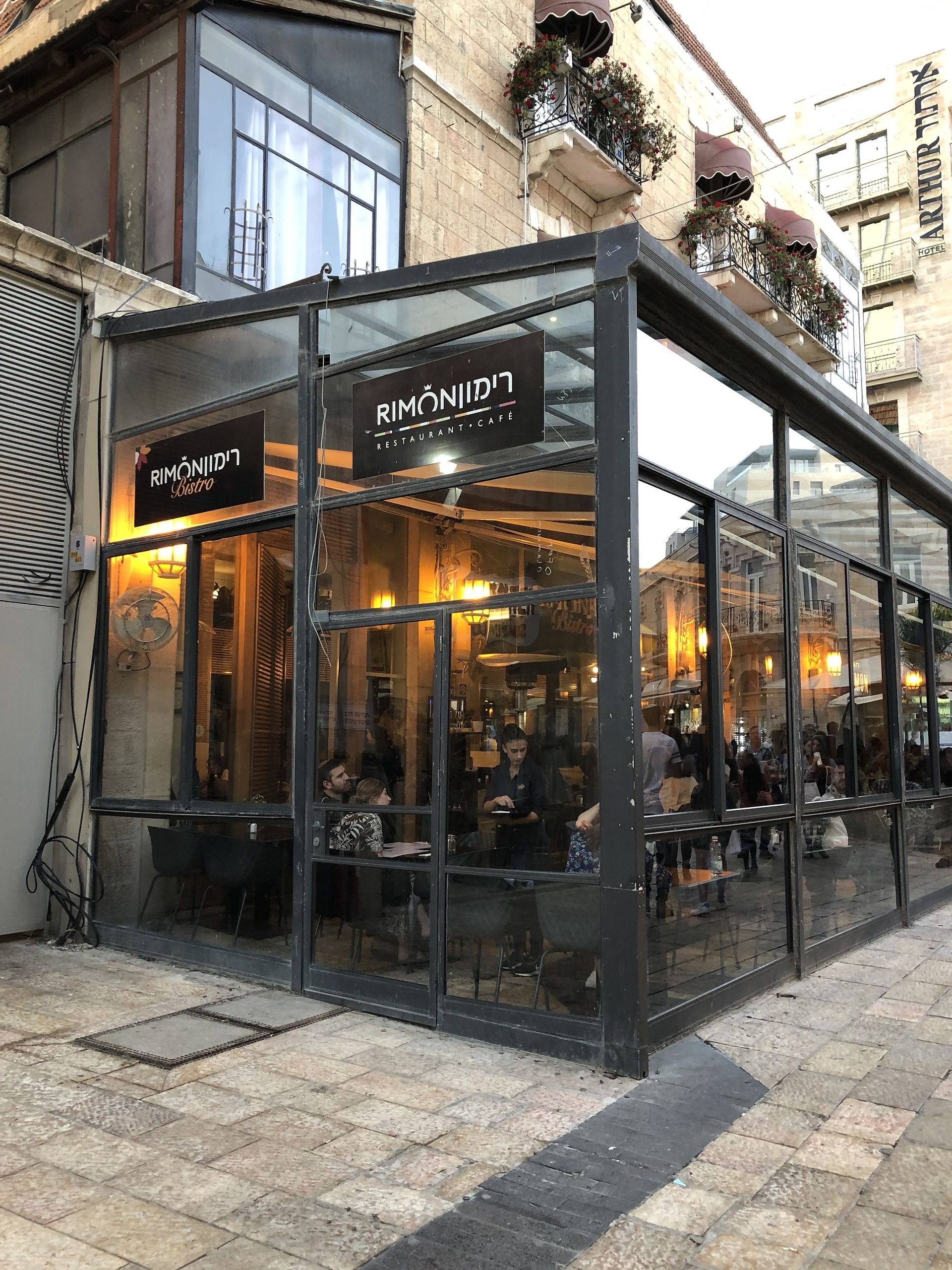Café Rimon Kosher Dairy and Meat Restaurants at Jerusalem’s Ben Yehuda Street in Israel