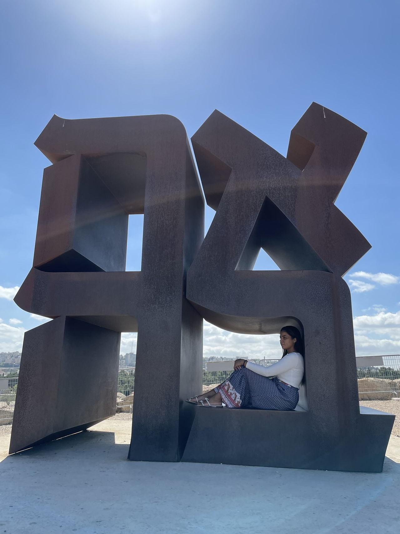 The Israel Museum in Jerusalem