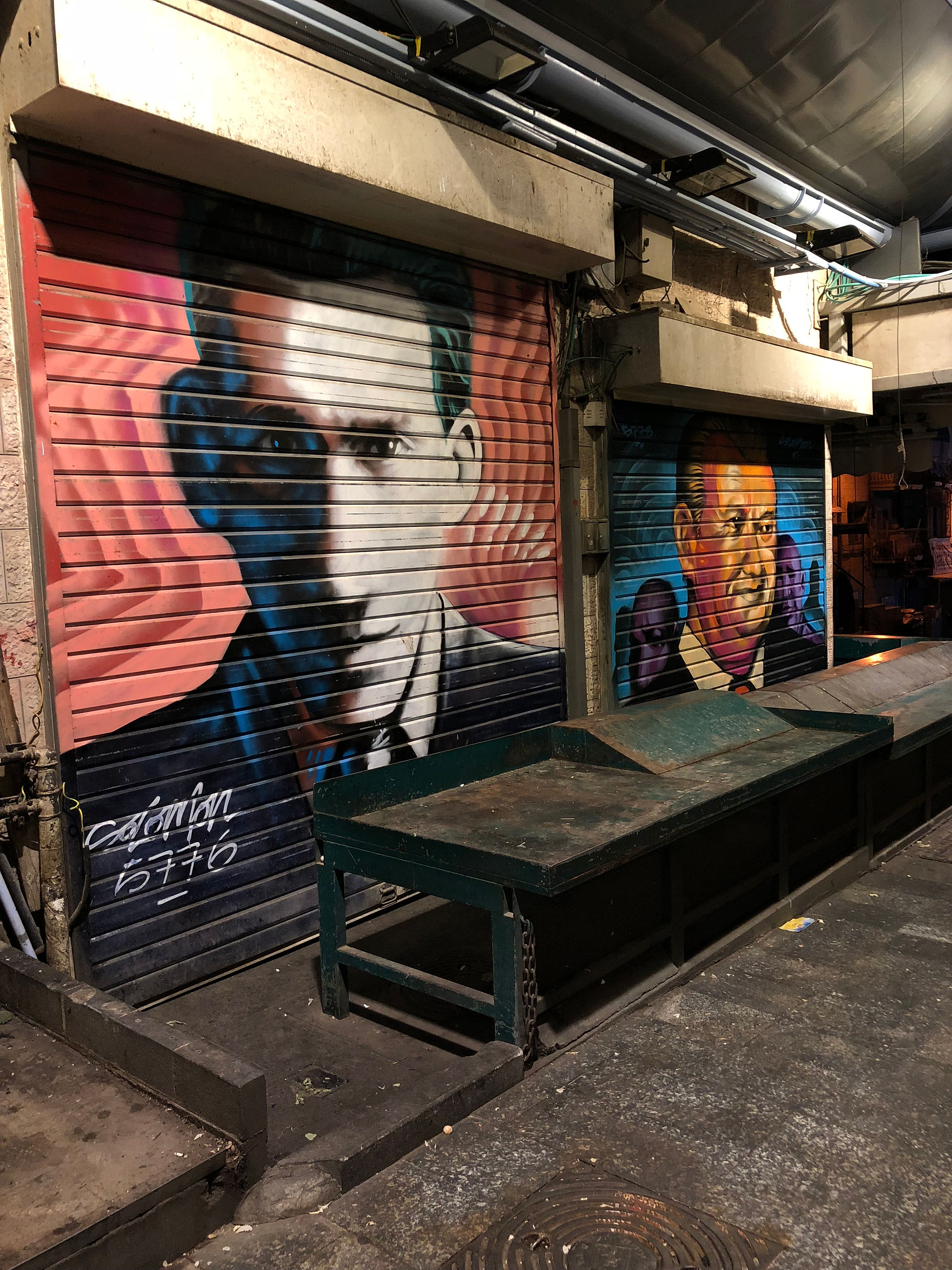 Machane Yehuda Market in Jerusalem, Israel