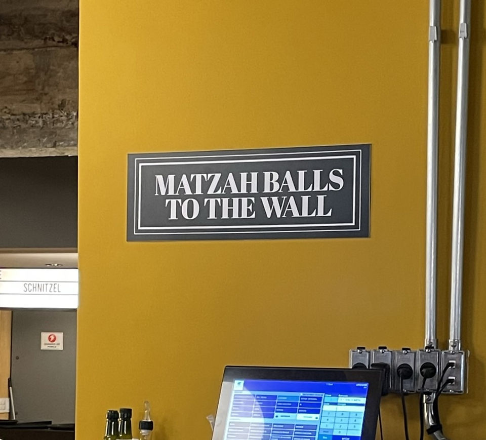 Smokedeli kosher restaurant at the Hebraica Jewish Club in São Paulo, Brazil