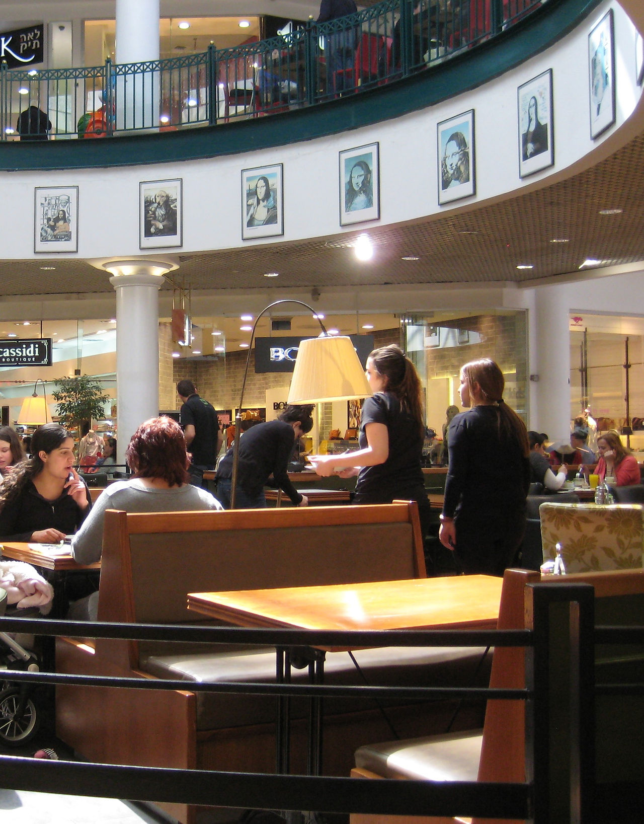 Malcha Mall in Jerusalem, Israel