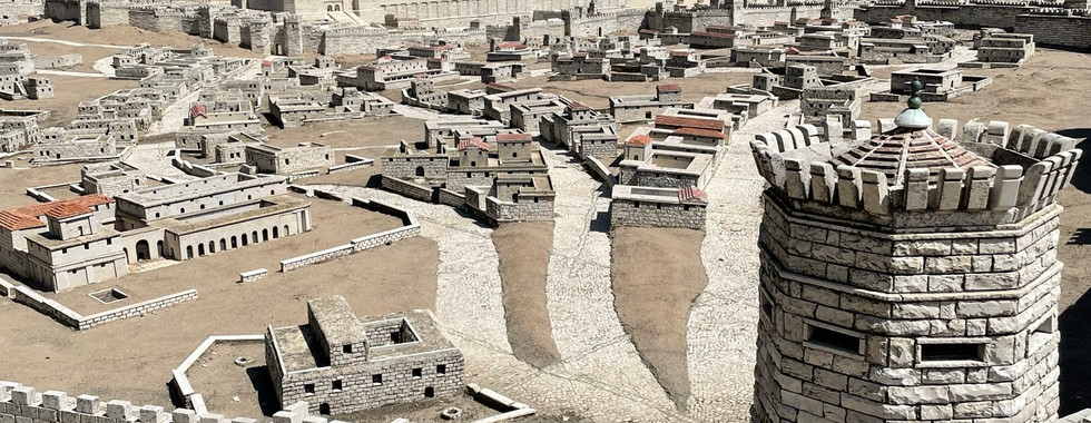 The Israel Museum in Jerusalem