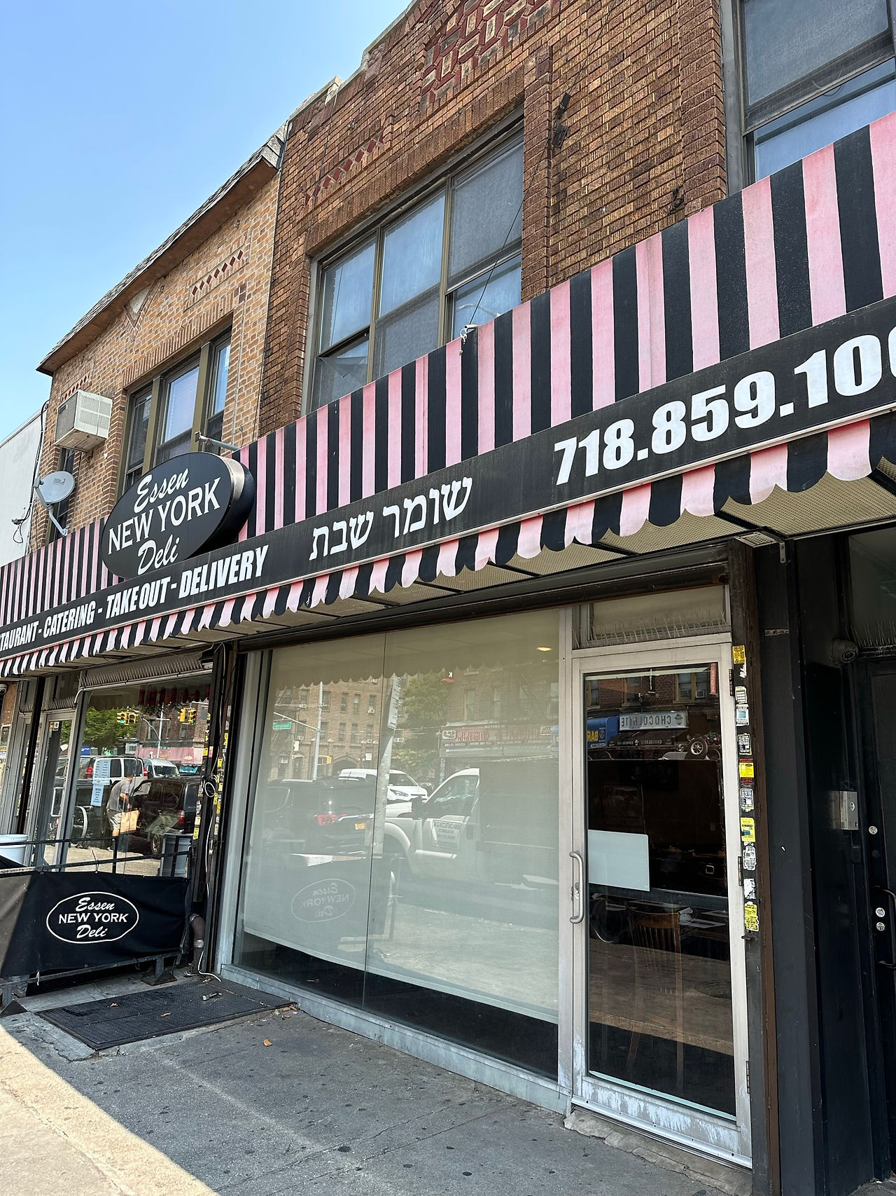 Essen NY Deli in Brooklyn, New York