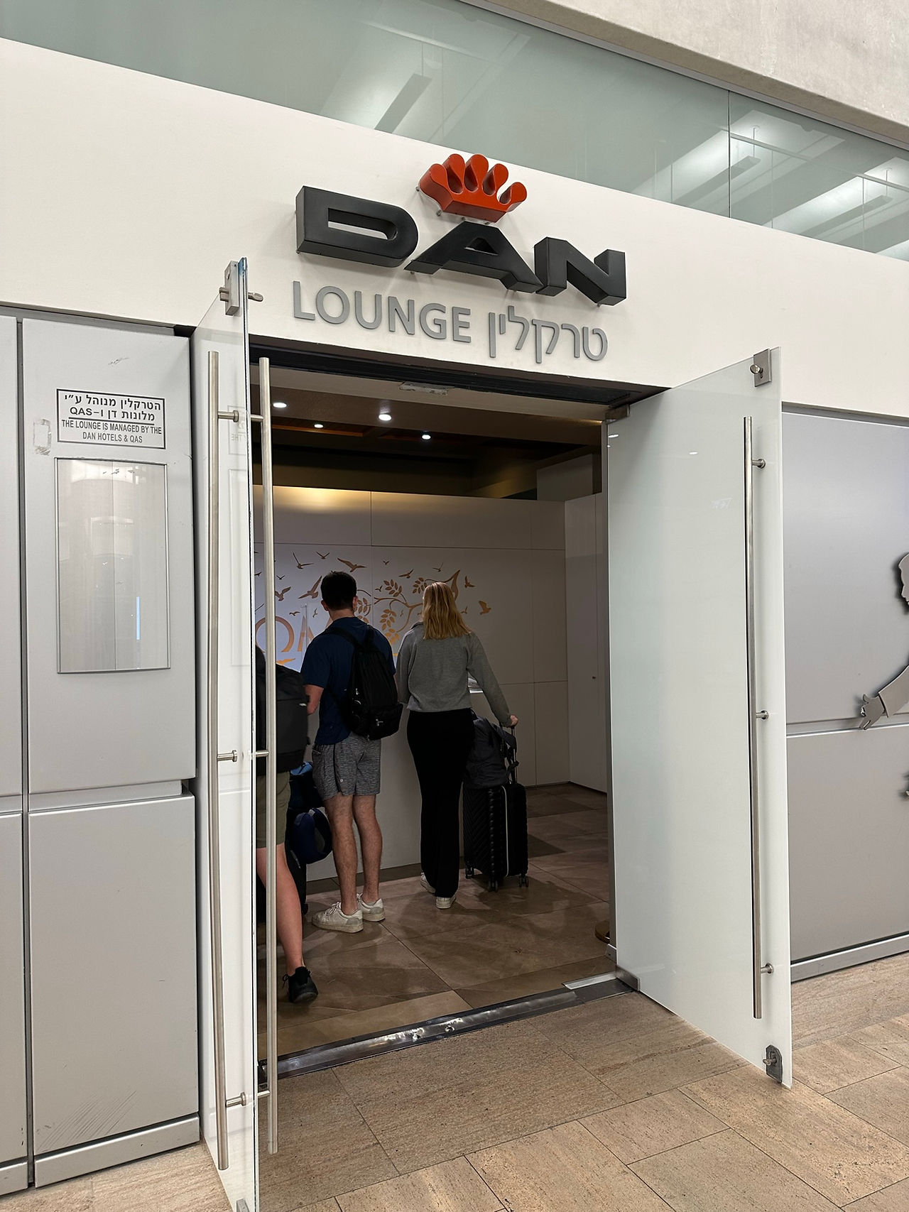 The Dan Lounge at Ben Gurion Airport