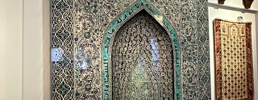 The Museum for Islamic Art in Jerusalem, Israel