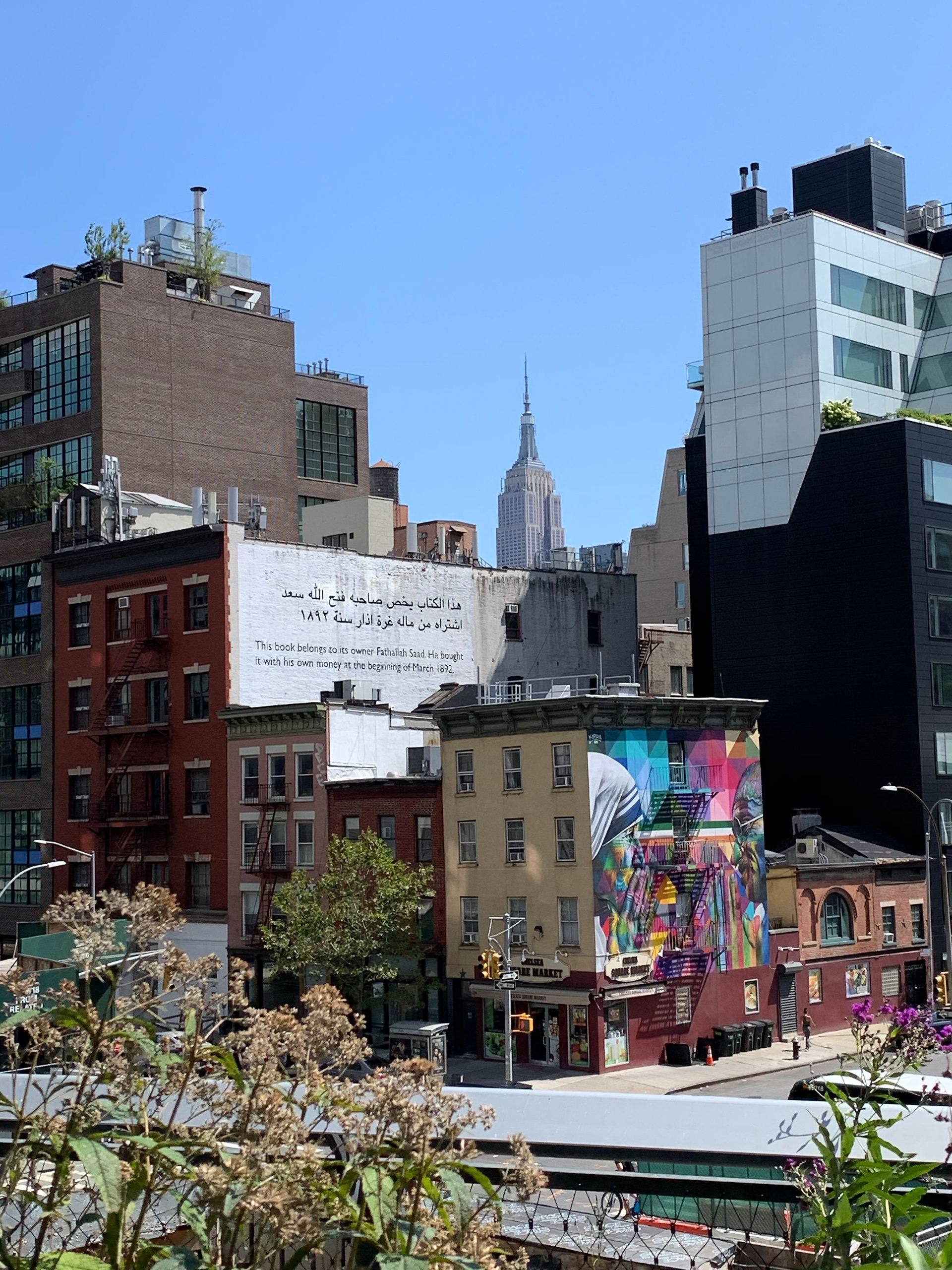 The High Line in New York City