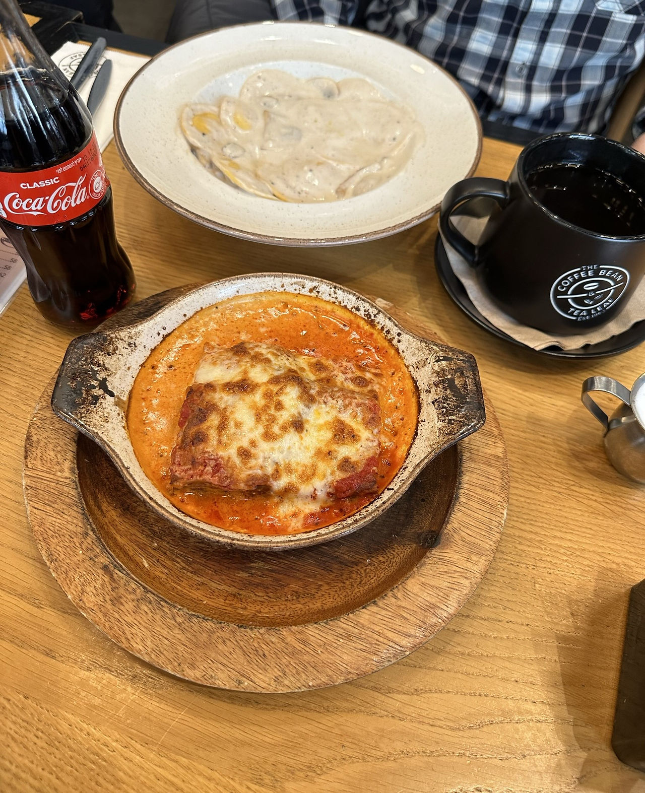 The Coffee Bean and Tea Leaf Kosher Restaurant in Jerusalem, Israel