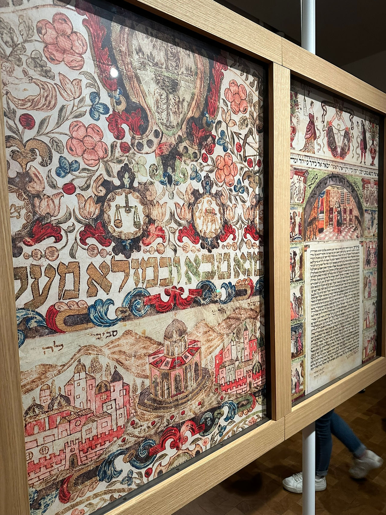National Library of Israel in Jerusalem
