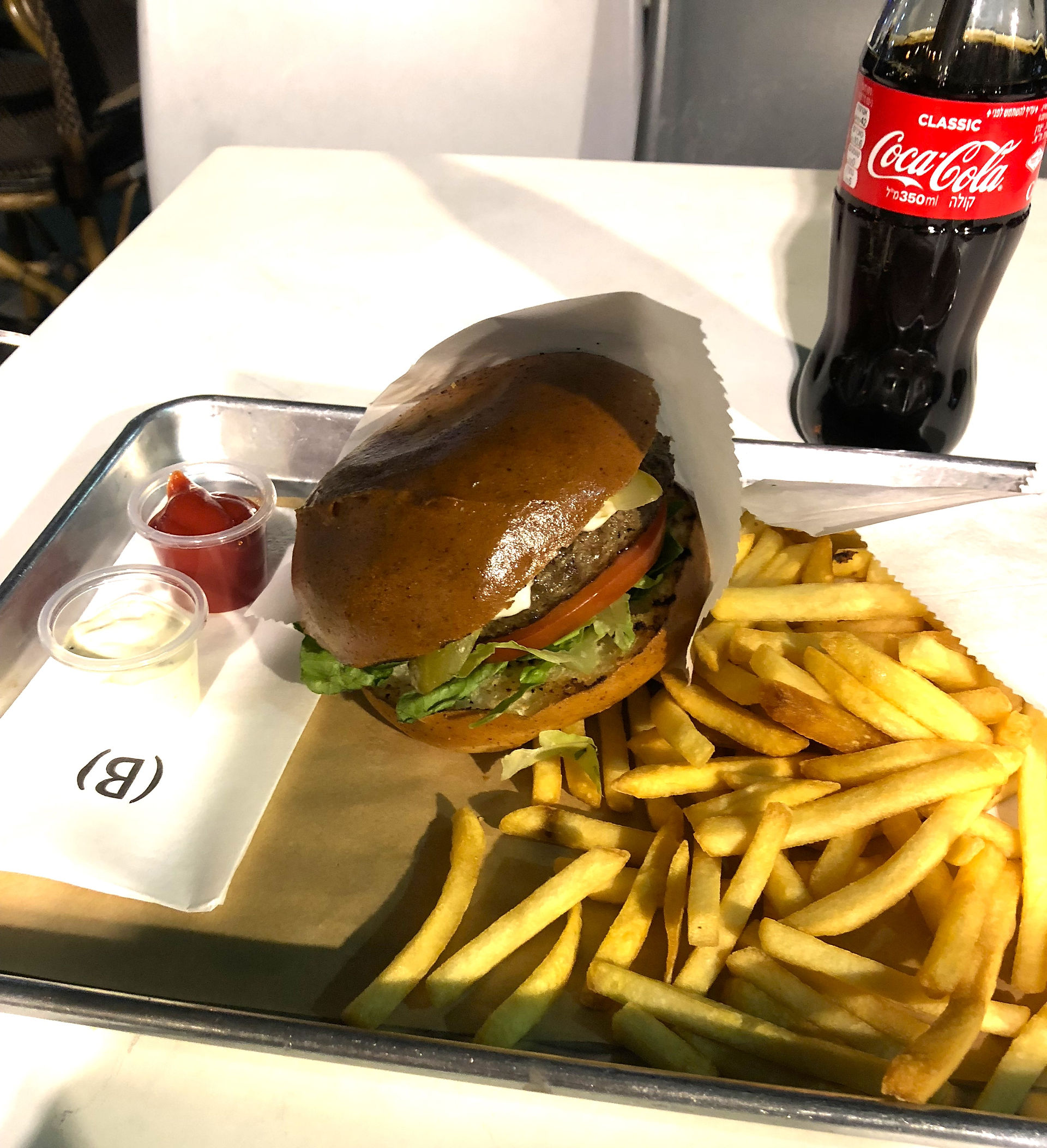 Burgers Bar Kosher Restaurant on Jaffa Street in Jerusalem, Israel