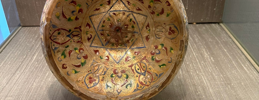 The Museum for Islamic Art in Jerusalem, Israel