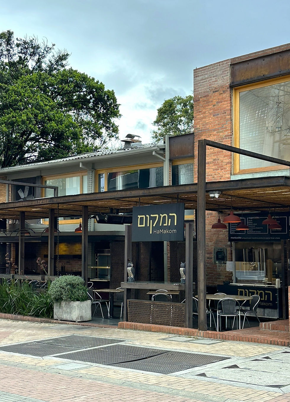HaMakom Kosher Restaurant in Bogotá, Colombia