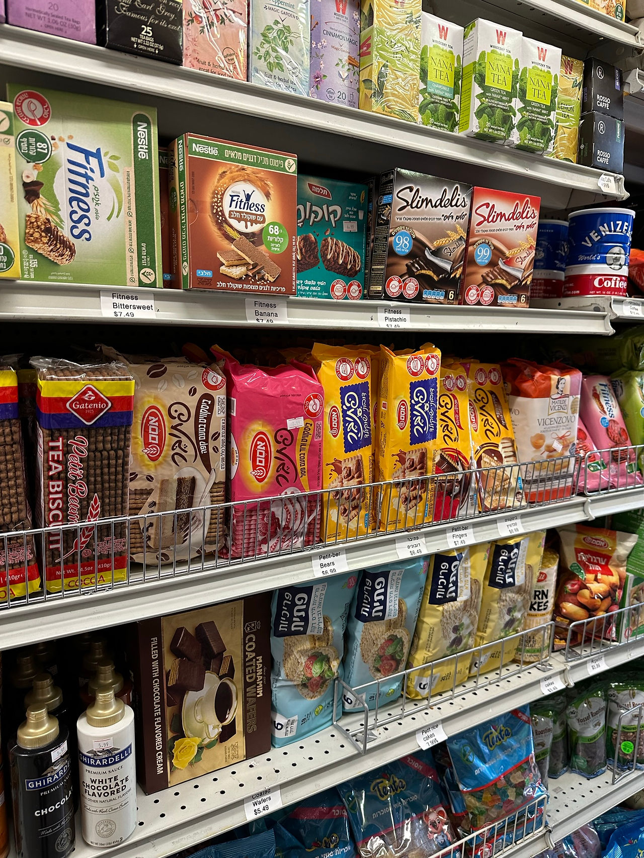 Kosher Market in Las Vegas Nevada
