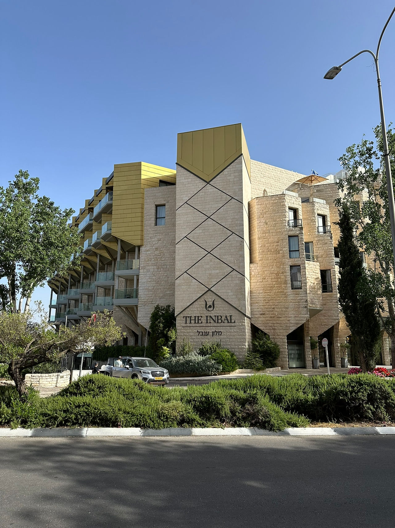 The Inbal Hotel in Jerusalem, Israel