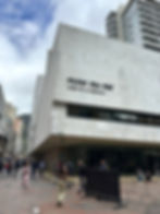 The Museo del Oro - The Gold Museum - in Bogotá, Colombia