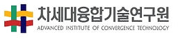 차세대융합기술원.jpg