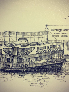 Star Ferry
Hong Kong