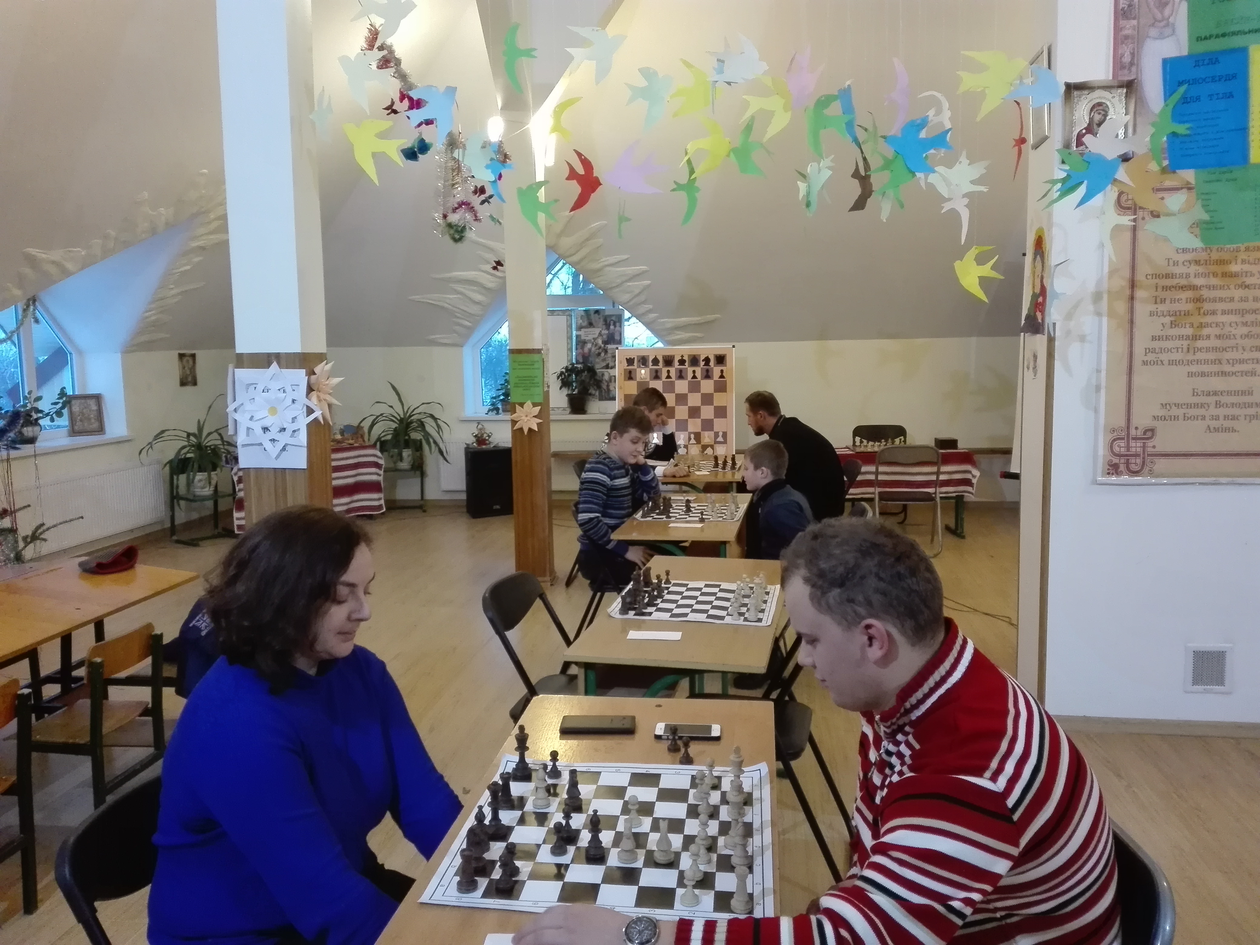 Ігрова зона. Шахи