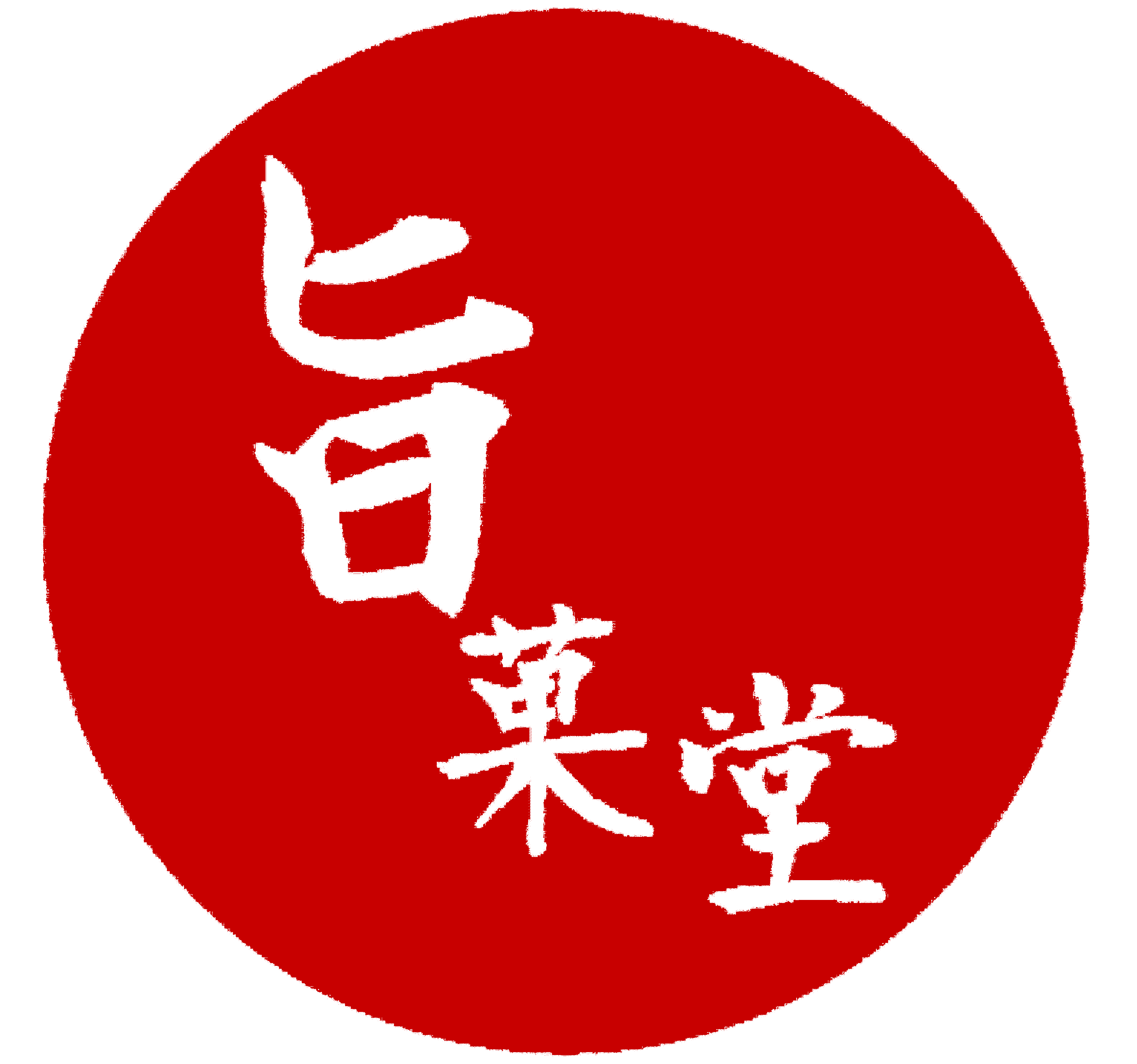 長崎うまか堂