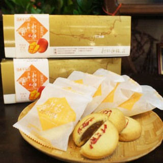 縮圖：打狗餅(多種口味)