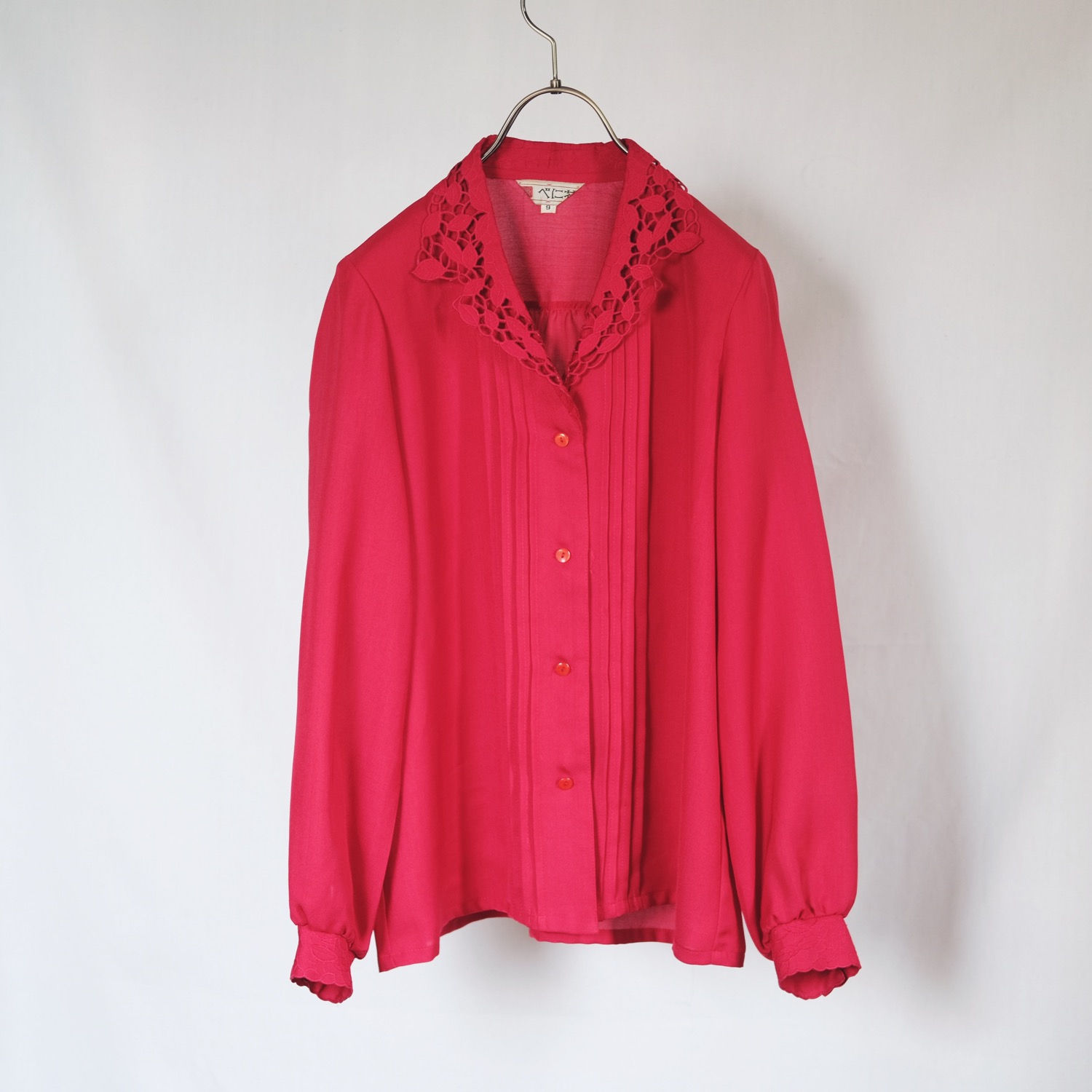 Vintage Top