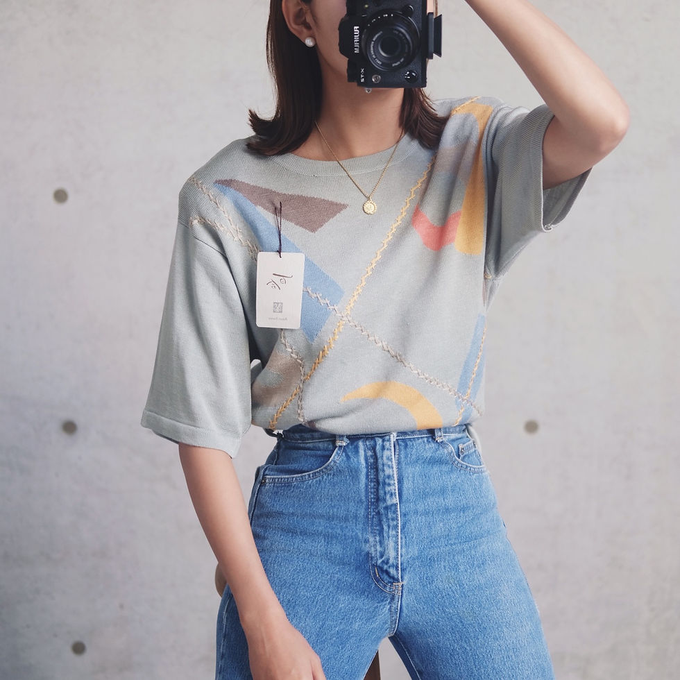 Thumbnail: Vintage Knitted Top