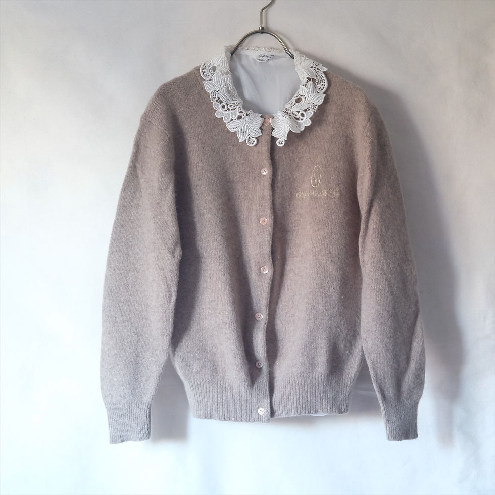 Thumbnail: Gianni Valentino Cardigan 