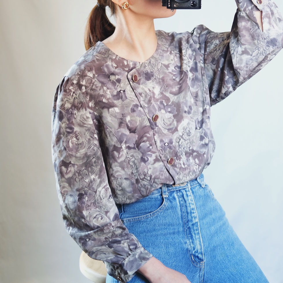 Thumbnail: Vintage Neiple Top