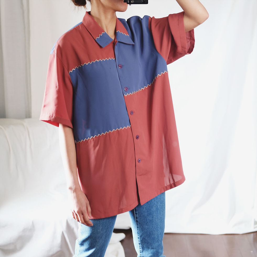 Thumbnail: Vintage Button-down Shirt