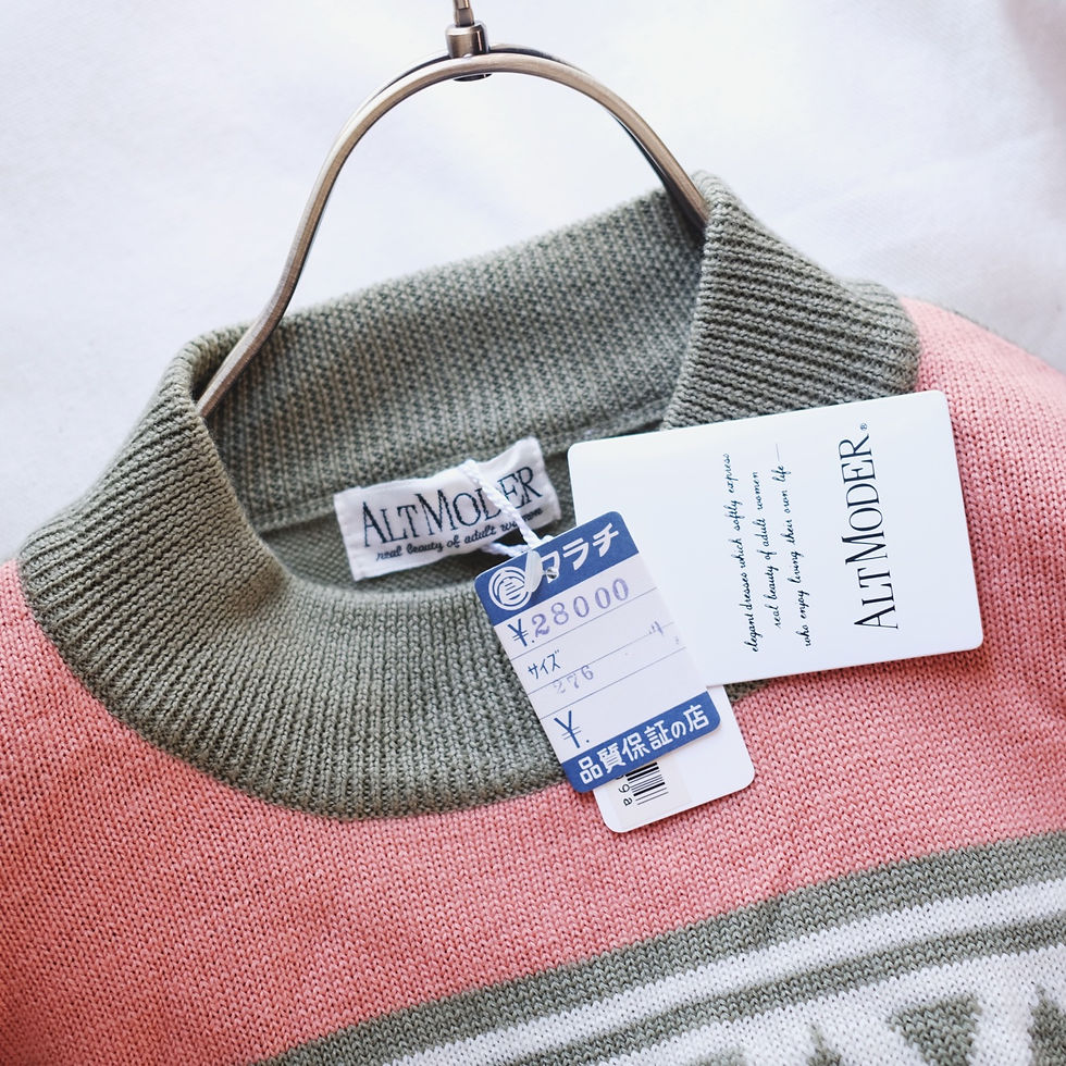 Thumbnail: Vintage Knitted Top