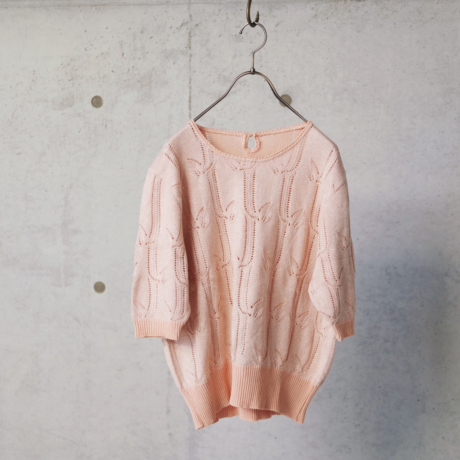 Vintage Top