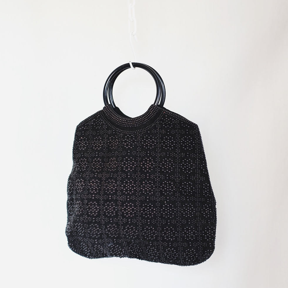 Thumbnail: Vintage Handbag