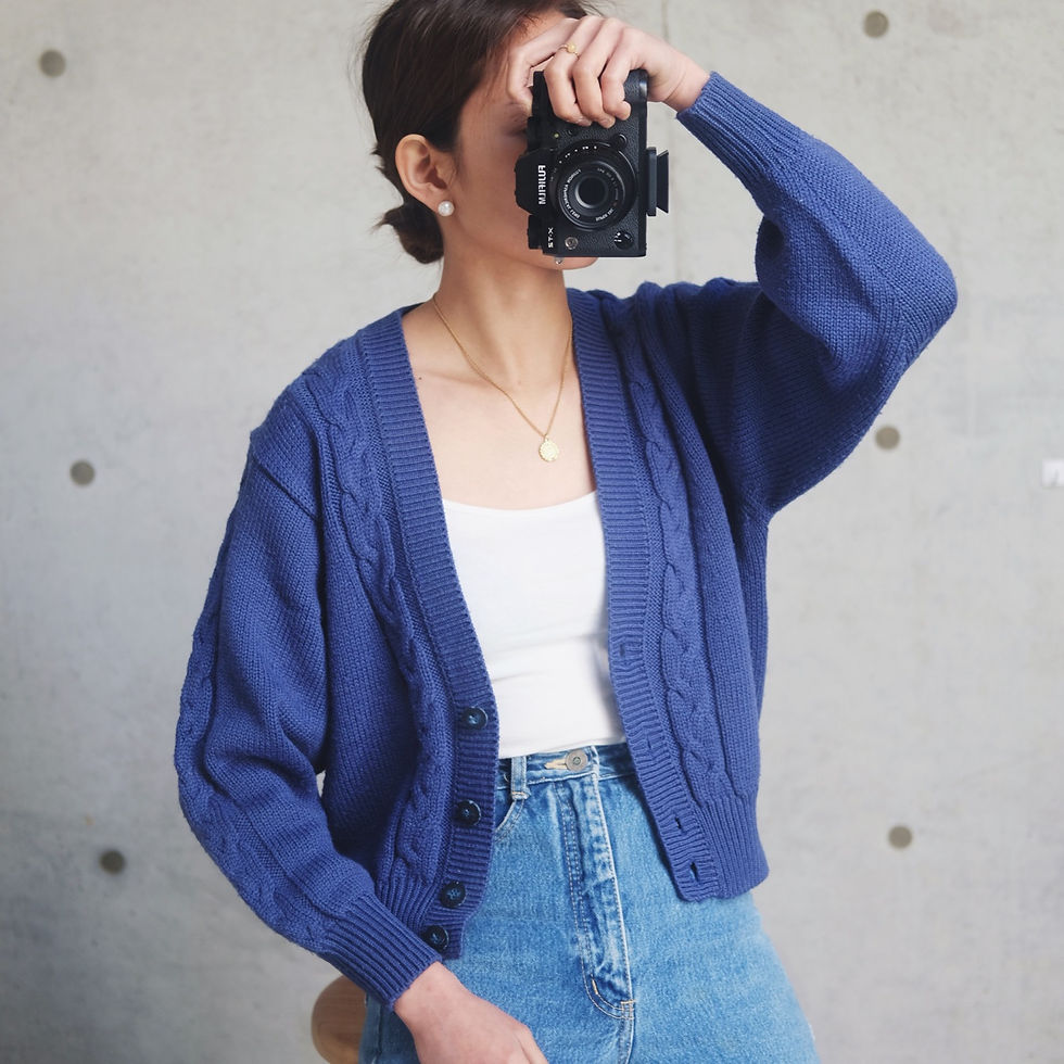 Thumbnail: Vintage Knitted Jacket