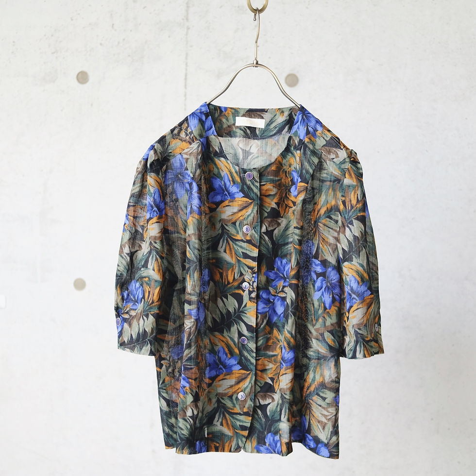 Thumbnail: Vintage Top