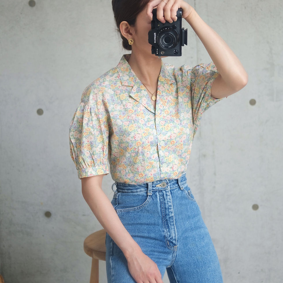 Thumbnail: Vintage Top