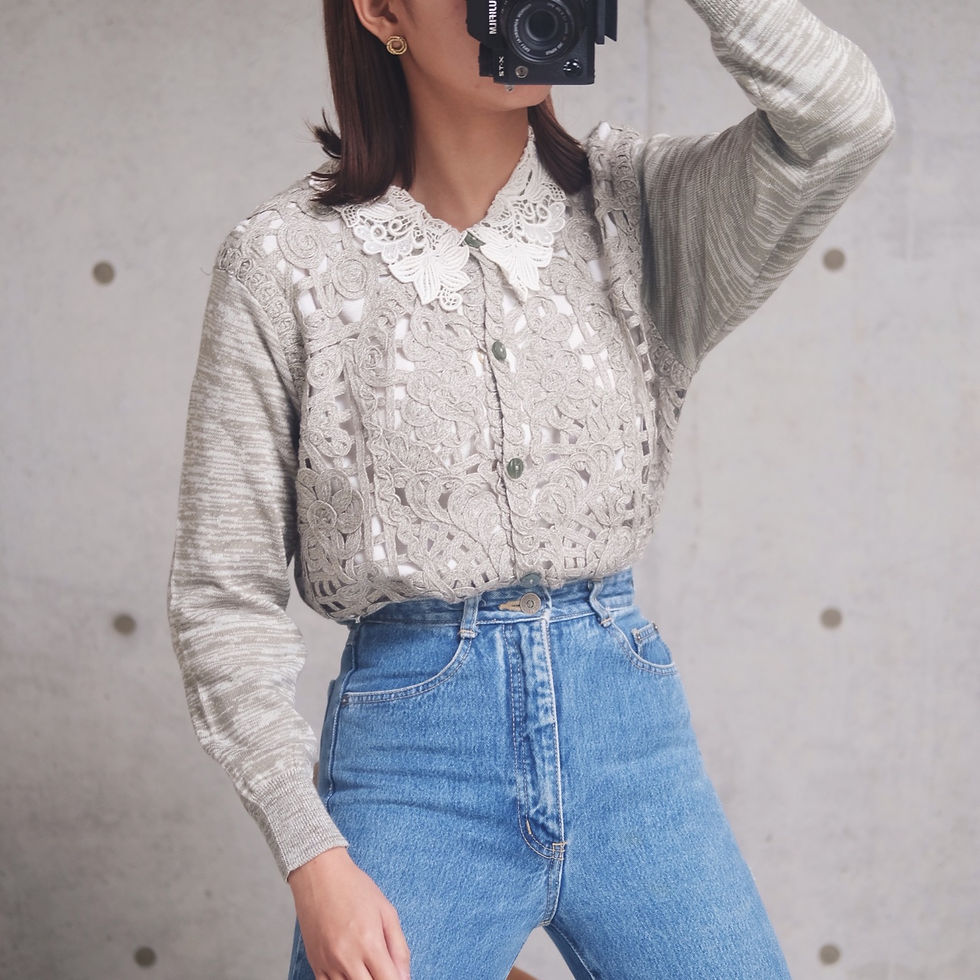 Thumbnail: Vintage Knitted Cardigan