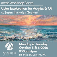 art alliance square oil image.jpg