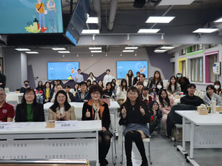 青春實驗室第二章—大學入門跨班分享：大一轉銜經驗的交織