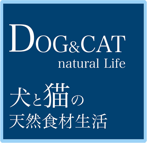 ホームページネーム.jpg