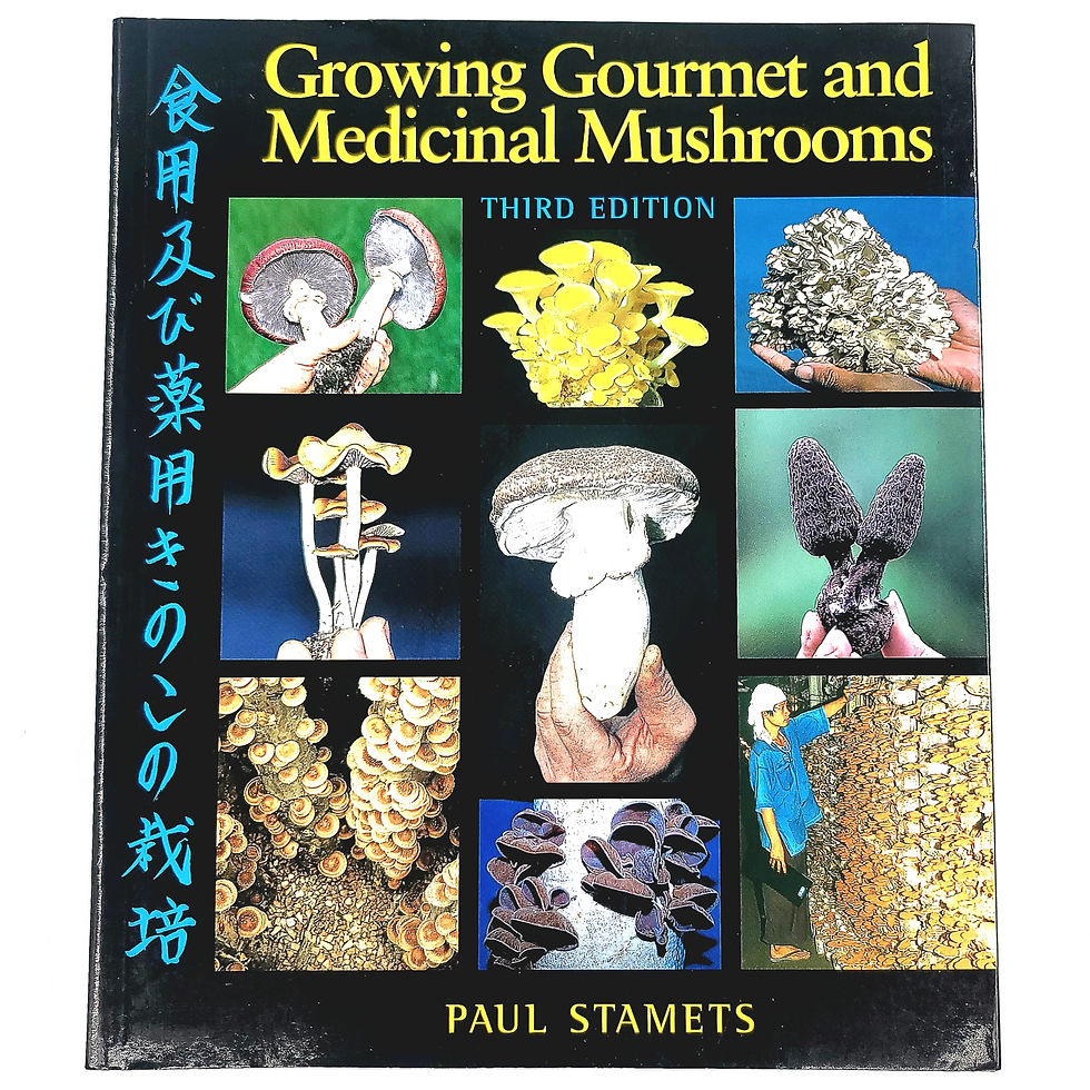 Thumbnail: Growing Gourmet and Medicinal Mushrooms