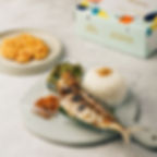 Nasi Tude (Bakar/Goreng) - 65