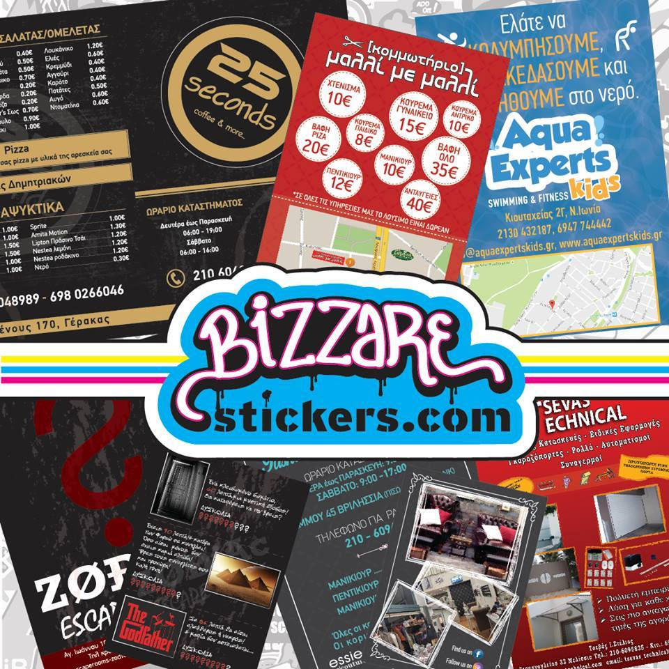 Business Cards & Leaflets