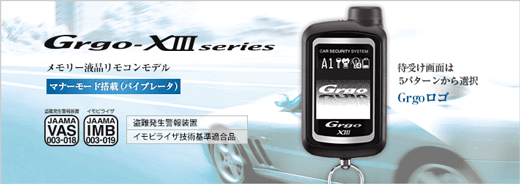 3mainv520.gif