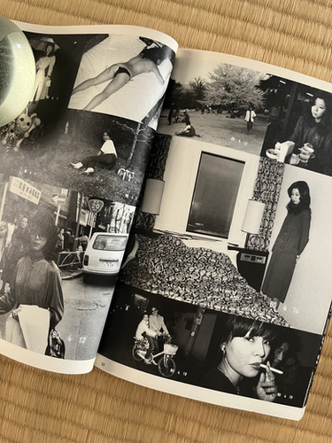 荒木経惟写真全集8 私日記 1980–1995 | KOSHOMARIKADO