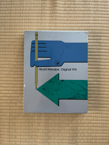 真鍋博 Original 1975 Hiroshi Manabe Hiroshi Manabe Original 1975 | KOSHOMARIKADO