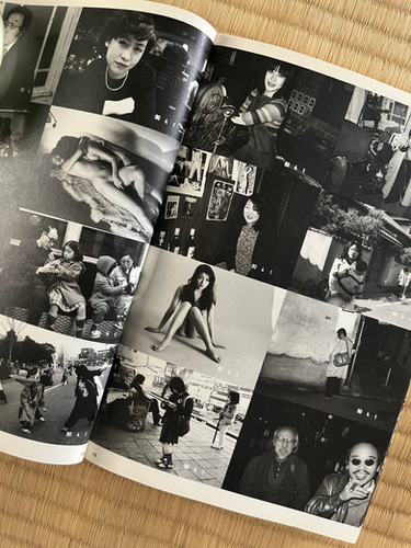 荒木経惟写真全集8 私日記 1980–1995 | KOSHOMARIKADO