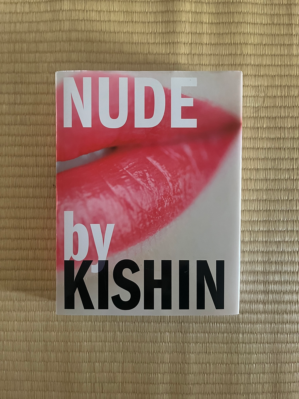 サムネイル： NUDE by KISHIN