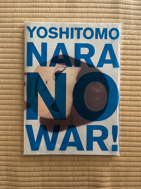 NO WAR! / 奈良美智 | KOSHOMARIKADO