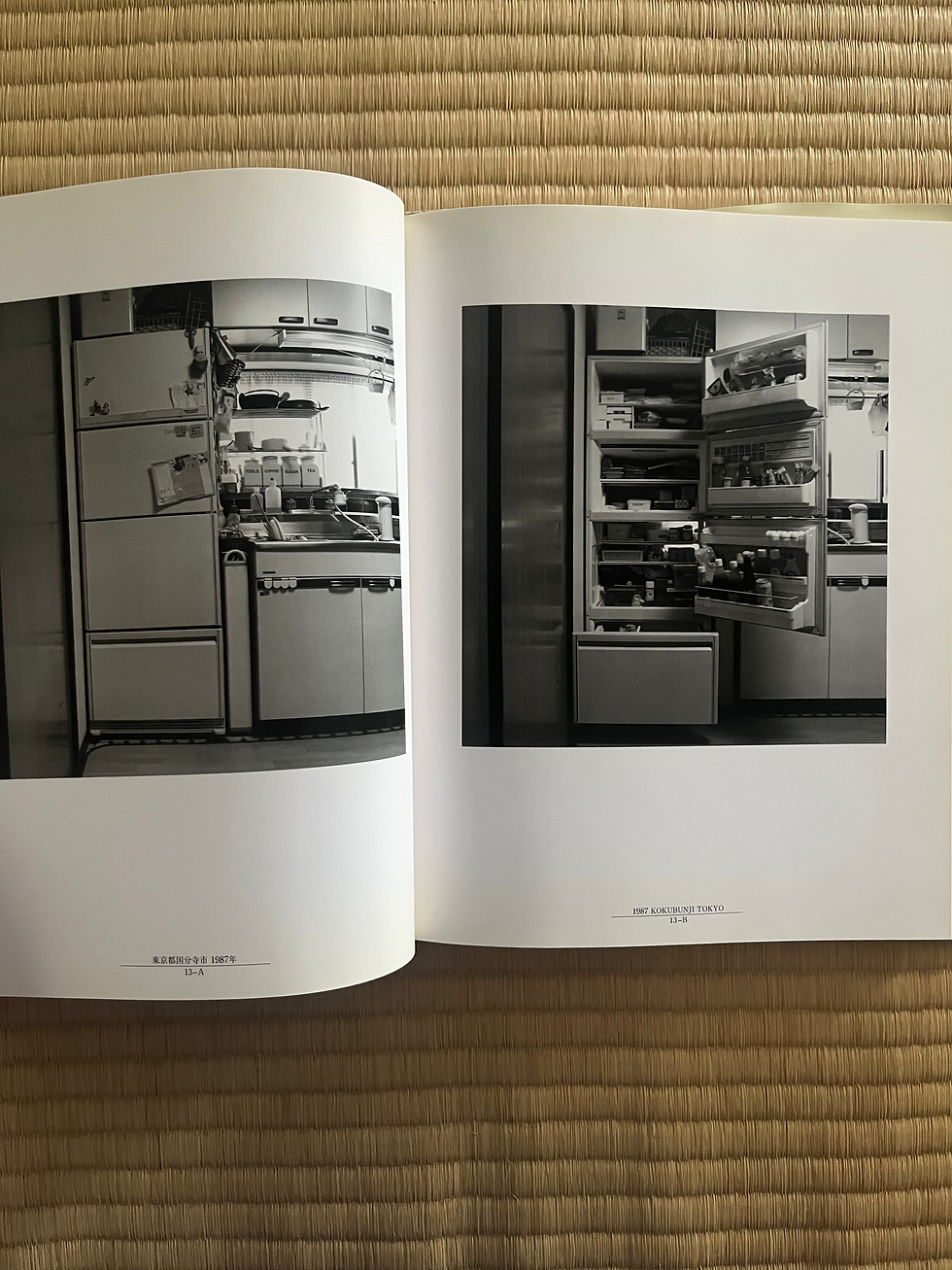 サムネイル： 冷蔵庫 - ICE BOX /  潮田登久子 写真集