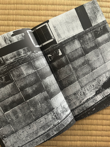 塀帳 / 広瀬 勉 写真集　限定300部 塀帳 / 広瀬 勉 写真集 | KOSHOMARIKADO