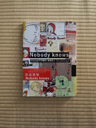 奈良美智 作品集・書籍 3冊セット（【初版】Nobody knows 他）アート Nobody knows YOSHITOMO NARA Drawings』奈良美智 | KOSHOMARIKADO